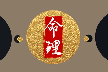 万年历日历 中国万年历 今日万年历查询