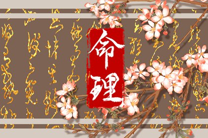 万年历_万年历黄道吉日查询_万年历农历查询
