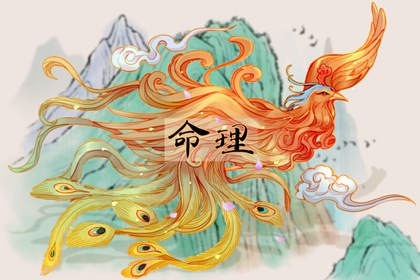 择吉黄历_择吉老皇历_择吉日查询