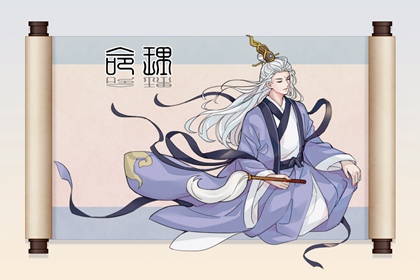 择吉老黄历|择吉黄历每日宜忌|择吉老黄历皇历