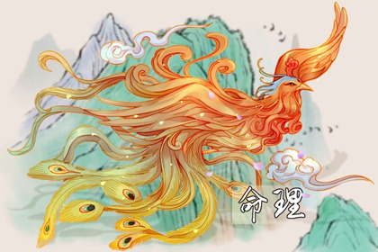 搬家择吉日,结婚择吉日,择吉皇历