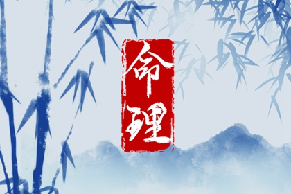 黄历择吉_在线黄历_老黄历查询2025年