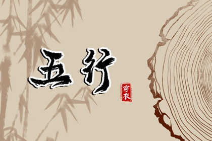 万年历2025日历表_择吉日历_万年日历