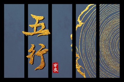 万年历日历 万年历查询表 万年历表