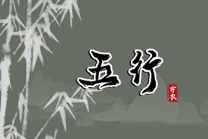 择吉老黄历皇历,择吉日大全,择吉老皇历