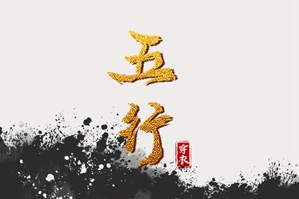 日历表2025年黄道吉日 日历吉日 日历表