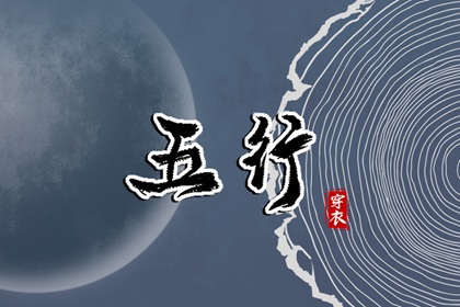 日历吉日_日历2025年查询_万年日历查询