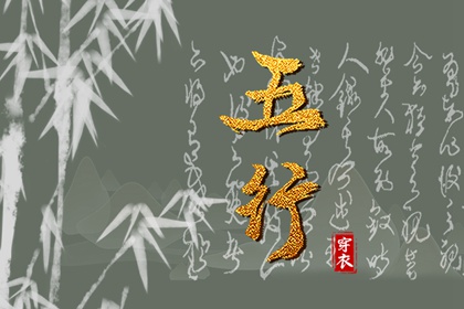择吉黄历每日宜忌_择吉老皇历_开业择吉日