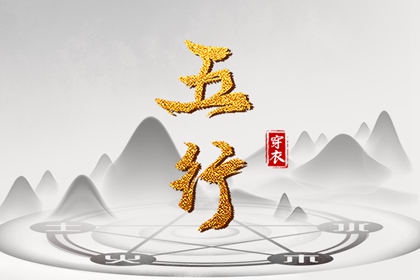 黄历查询2025|老黄历网|老黄历