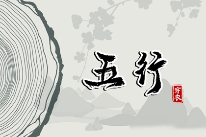 万年历 日历万年历查询 万年历日历黄历