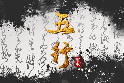 黄道吉日万年历_2025年黄道吉日查询_老黄历黄道吉日