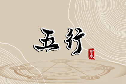 黄道吉日万年历,黄道吉日万年历大全,黄道吉日2025年查询