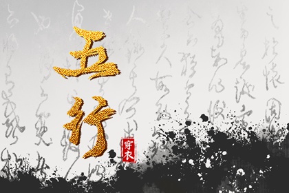 日历查询2025年黄道吉日|2025年黄道吉日|出行黄道吉日