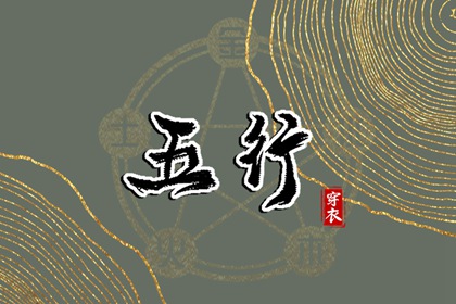 日历表2025年黄道吉日|黄道吉日查询|老黄历2025年黄道吉日