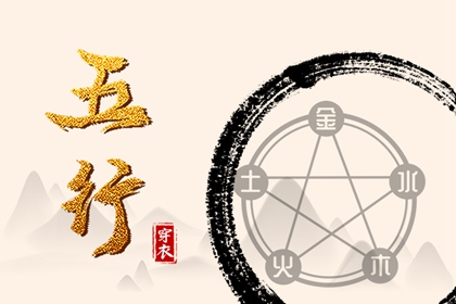 老黄历|老黄历吉日吉时|2025年黄历查询