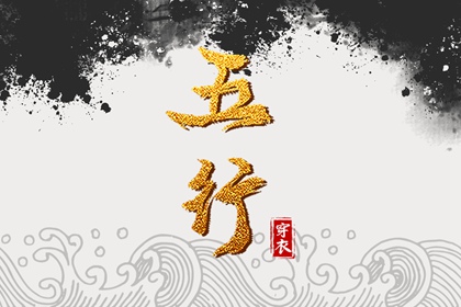 万年历_万年历日历表_万年历黄道吉日查询