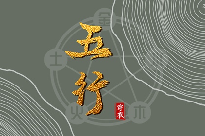 万年历2025日历表_择吉日历_万年日历